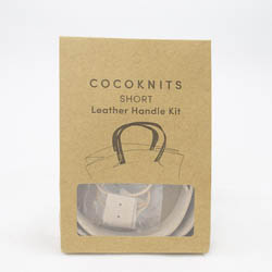 CocoKnits Leather Handle