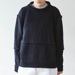 Erika Knight Opskrifter UNIFORM til Gossypium Cotton EK0007