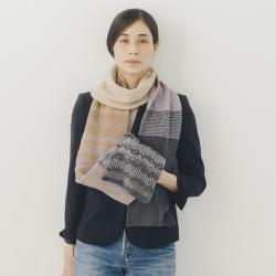 Amirisu Nomad Knits - a collection with Nomadnoos