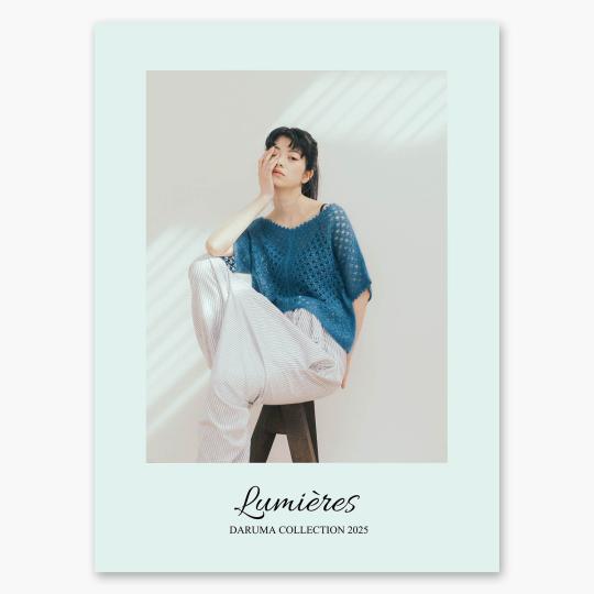 Amirisu Lumières - DARUMA Collection 2025 englisch