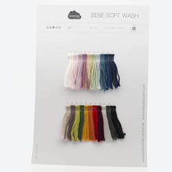 Kremke Carte colori Kremke Soul Wool Bebe Soft Wash