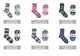 Socks and More Collection 60x100g