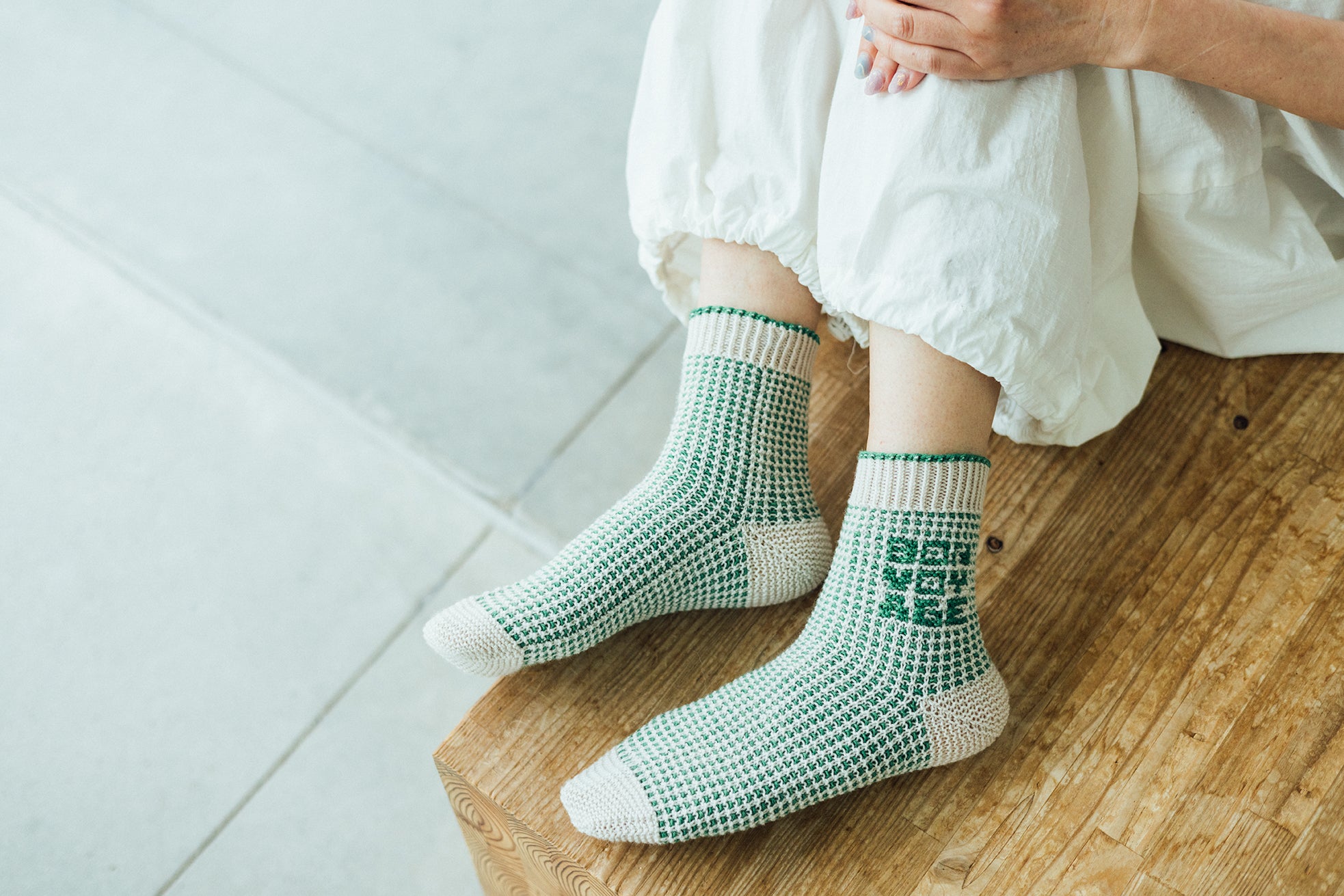 Amirisu - Travel vol.3