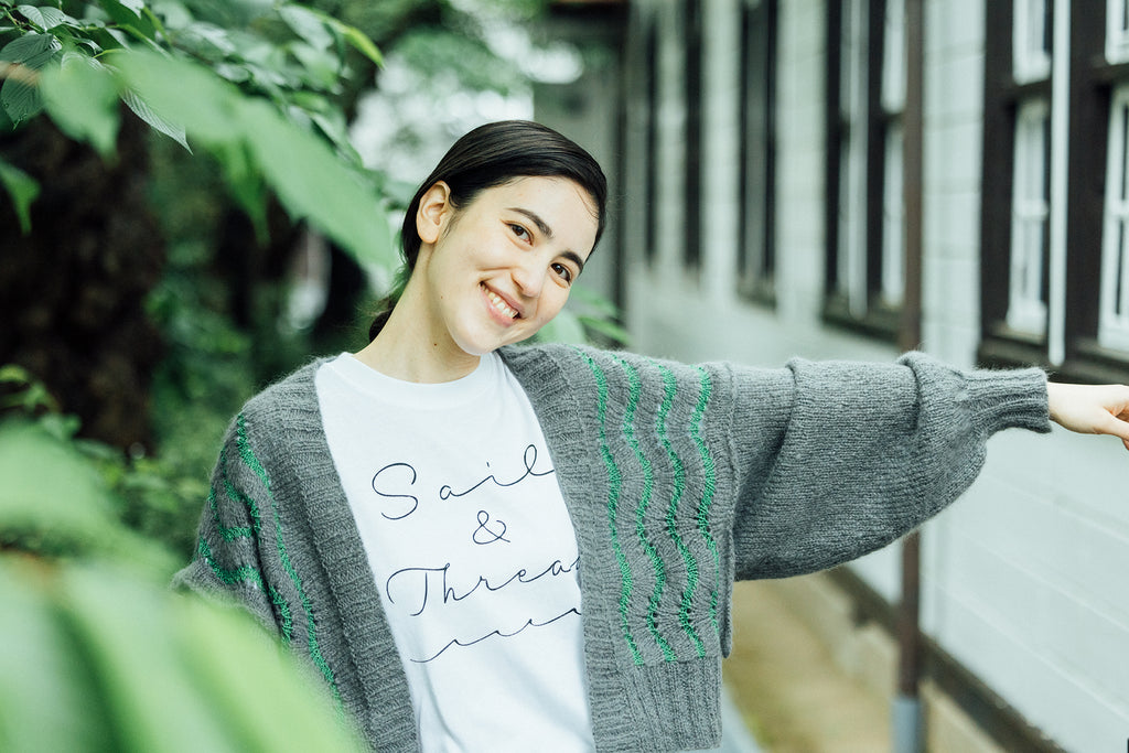 Amirisu - Travel vol.3