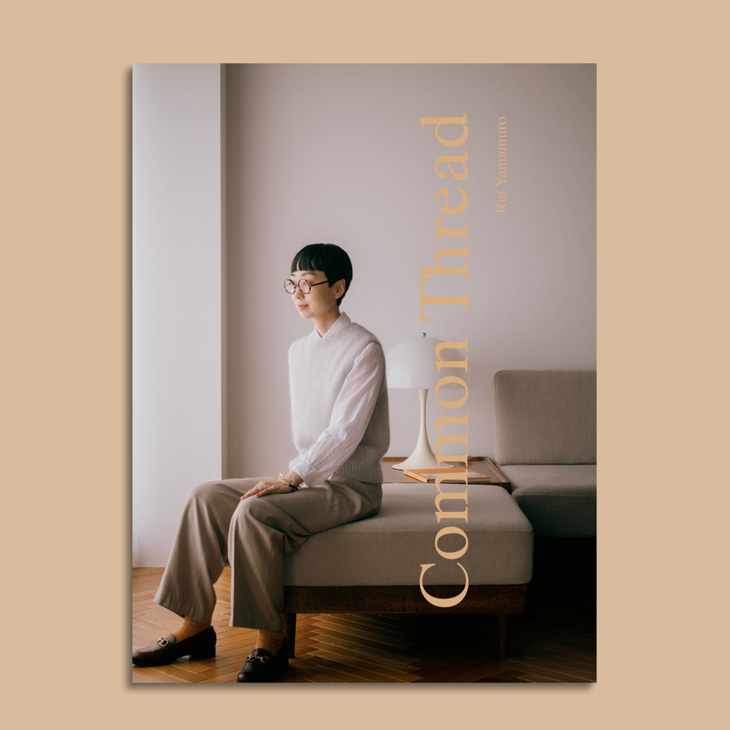 Amirisu - Common Thread