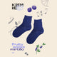Anleitung Fruity Socks Blaubeere