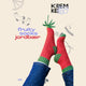 Anleitung Fruity Socks Erdbeere